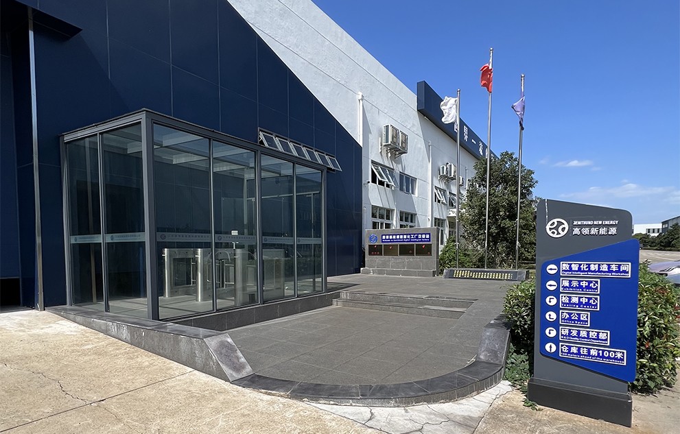 slew drive price slew drive price