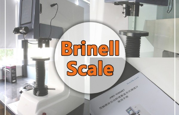 布氏硬度試驗(yàn)