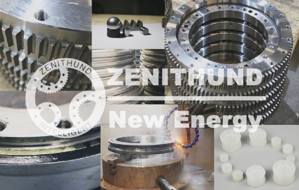 回轉(zhuǎn)支承由哪些部件組成？