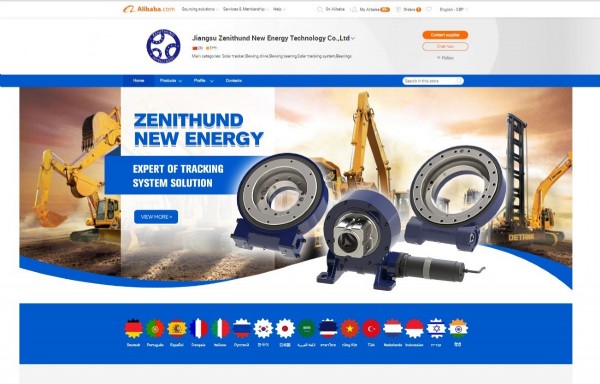 太陽能回轉(zhuǎn)驅(qū)動價格